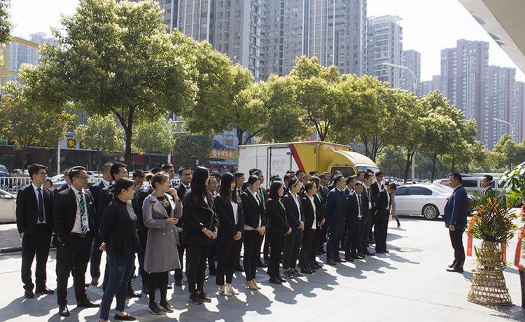 熱烈祝賀吉家地產振徽苑店盛大開業