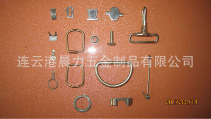 連云港晨力五金制品 專業生產銷售五金沖壓件及其他箱包服裝配件